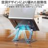 Laptop Foldable PC Tablet Cooling Vertical Stand for MacBook Air Sheet Adjustable Desk Foldable [Aluminum Alloy] Stand, Stand, Stand, Stand, iPad,