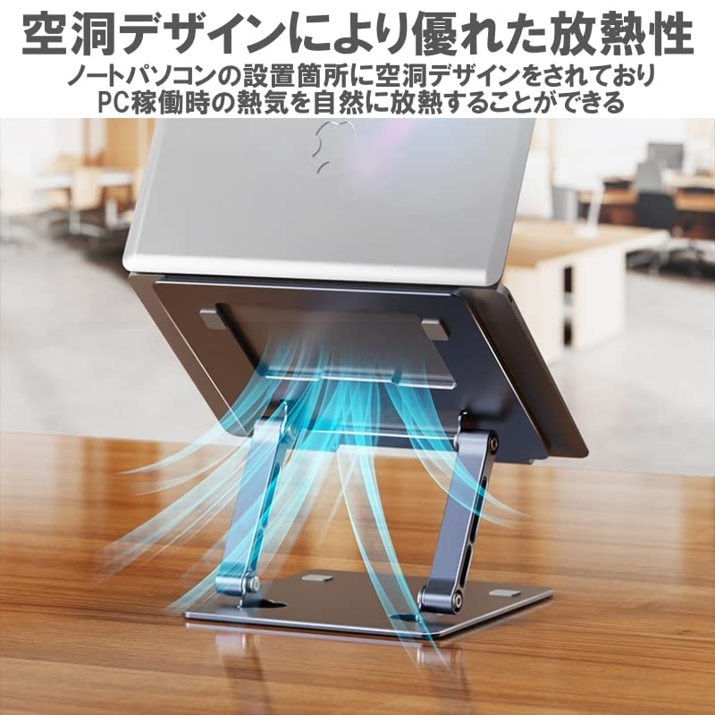 Laptop Foldable PC Tablet Cooling Vertical Stand for MacBook Air Sheet Adjustable Desk Foldable [Aluminum Alloy] Stand, Stand, Stand, Stand, iPad,