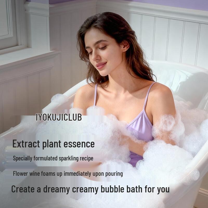 IYOKUJI CLUB Adult Bubble Bath Bomb