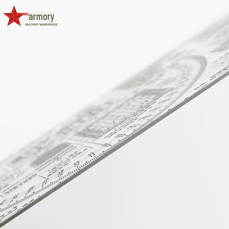 Armory 18-3 Drawing and Mapping Ruler