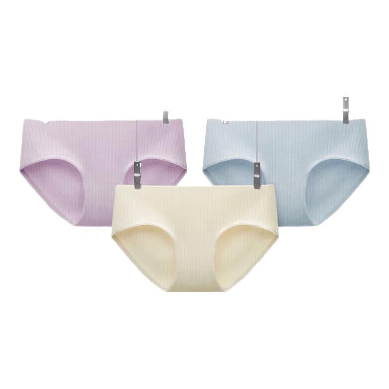 Bananain Silver Skin 311S Damen Mid-Waist Antibakterieller Nahtloser Baumwollslip (3 Pack)