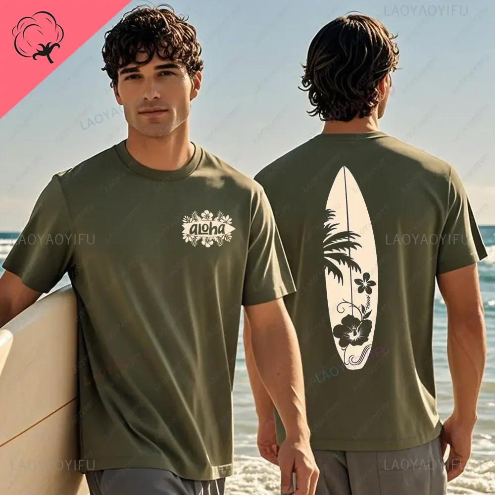 Hawaiian Traditions North Shore Hawaii Surfing Men Women White High Qulaty Cotton Tshirt Comfortable Beachstyle Surf Tee Tops