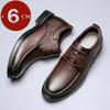 Gentleman 6cm Invisible Height Increasing Leather Shoes Men Business Casual Formal Dress Elevator Shoes for Wedding Office Party