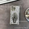 Full screen flower suitable for Samsung S26 mobile phone case S25ULTRA anti-drop GalaxyS23 protective case NOTE20