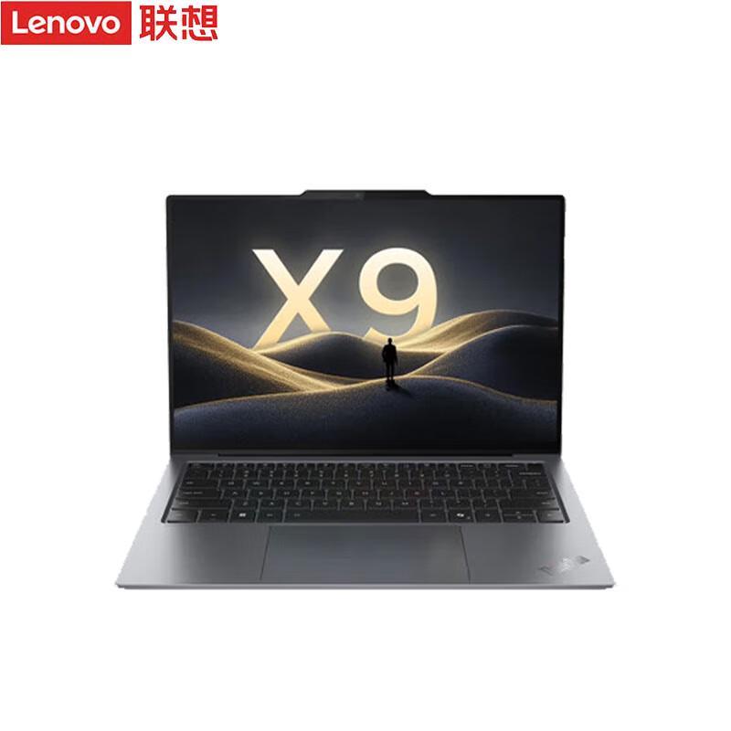 Lenovo ThinkPad X9 AI-Enabled Business Laptop (CN Version)