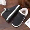 Chinese Cotton Slippers Winter Outer Wear Bag and Indoor Home Thick-soled Non-slip Velvet Warm Cotton Shoes