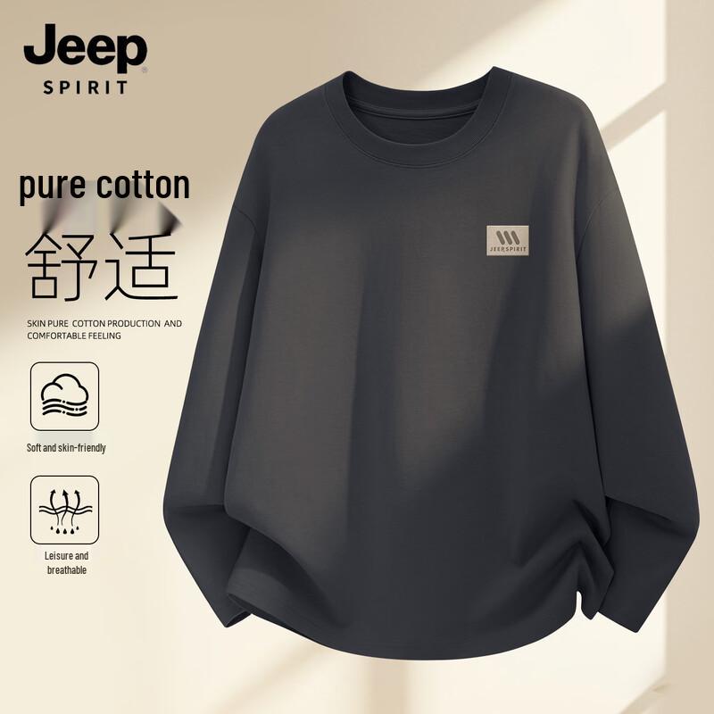 

JEEP SPIRIT Men s Pure Cotton Long Sleeve T-shirt 2XL