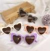 Heart-Shaped Cartoon UV Protection Sunglasses for Kids - Cute Unisex Design