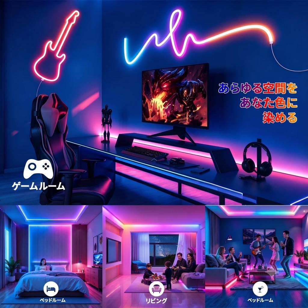 2m Neon LED Strip Lights, Multiple Colors Simultaneously Illuminated, RGB-IC, Smartphone CompatibleRemote Control Included, Sound Reactive, USB