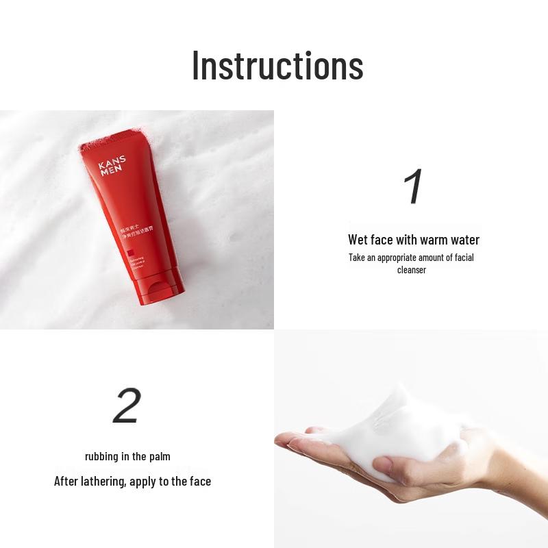 Hanse Men's Refreshing Oil Control Facial Cleanser