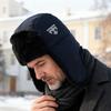 Winter Cap Men Women Velvet Thick Bomber Hat Outdoor Cycling Cap Warm Ear Protection Cold Ski Cap
