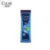 CLEAR Men's Icy Cool Refreshing Shower Gel