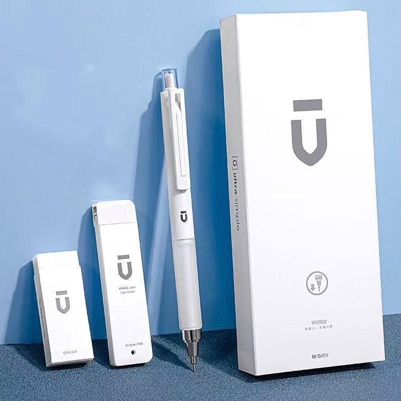1Set Plastic Automatic Pencils White Students Stationery 0.5Mm Eraser Pencils Gift Box Office School Supplies