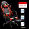 Adjustable Reclining Gaming Chair for Home or Internet Cafe - Model 811