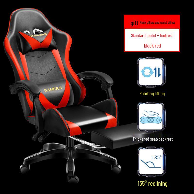 Adjustable Reclining Gaming Chair for Home or Internet Cafe - Model 811