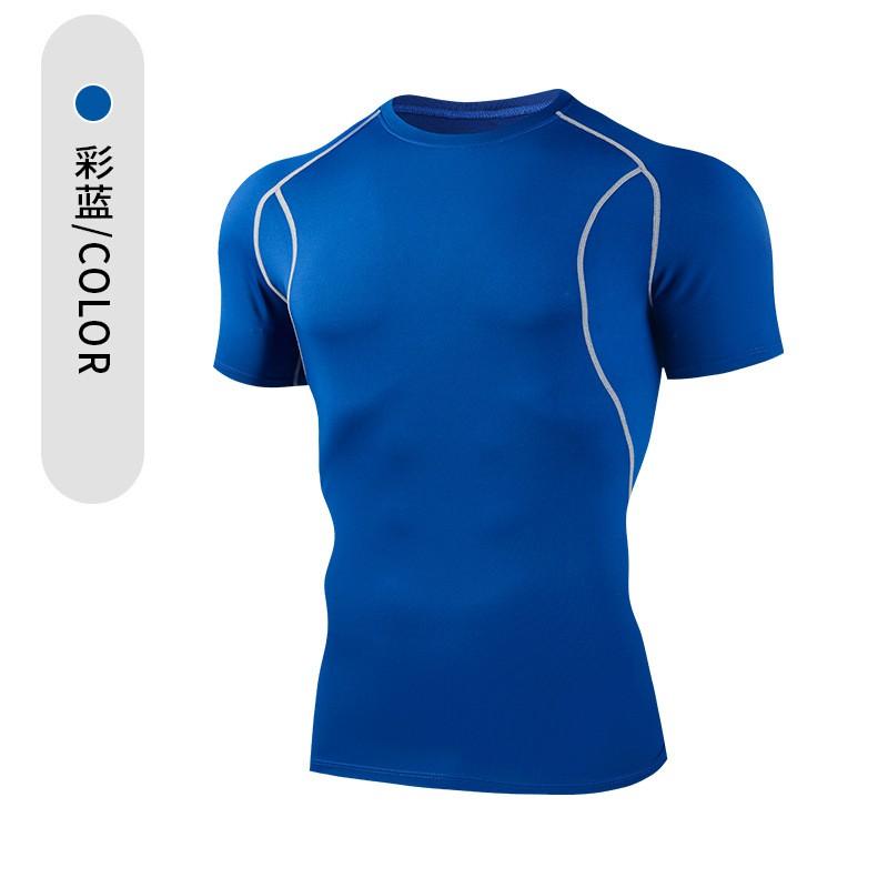 Mens Quick Dry Breathable Stretch Cycling Jersey Athletic Running Workout Gym T-shirt