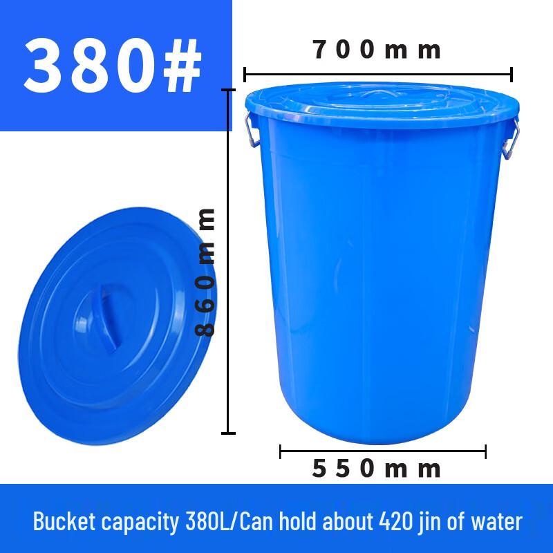 Jiemengzhe Heavy-Duty Plastic Water Storage Bucket
