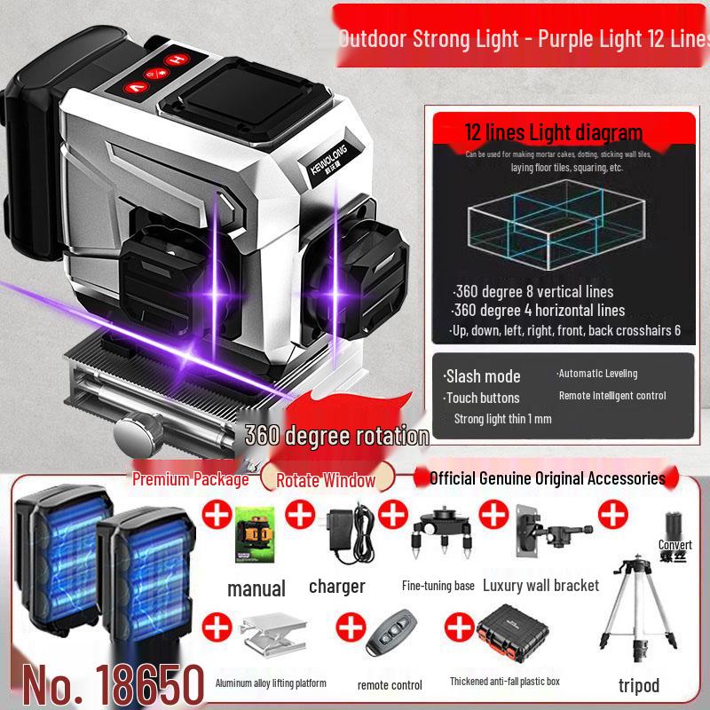 High Precision Automatic Infrared Laser Line Sticker with Three-Color Light