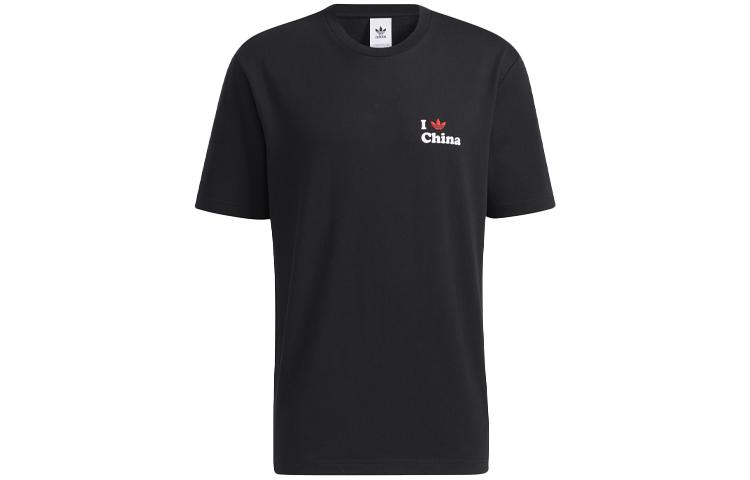 Adidas Originals T Shirt Men s Black H07331 M