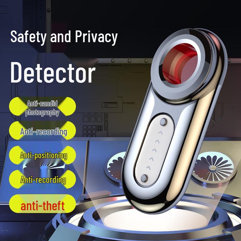 Runpu Multi-Function Signal & Camera Detector (CN version)