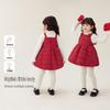 JELLYBABY Girls' Sweet Bow Princess Dress
