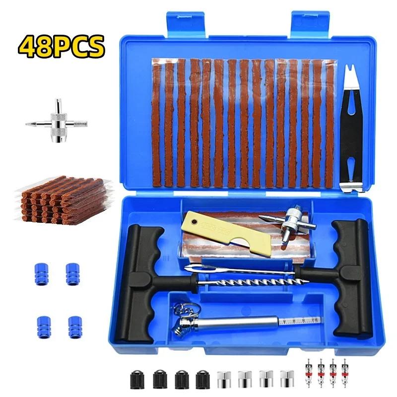 33/57pcs Auto Tire Repair Set Puncture Repair Tools Car Van Motorcycle Bike Emergency Heavy Duty Tubeless Tire Repair Rivet Set