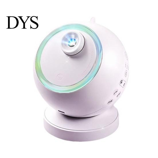 Star Projector Night Light with Bluetooth-compatible Speaker, 360-degree Rotating Space Nebula Birthday Gifts for Teenage Girls Lamp Bedroom,