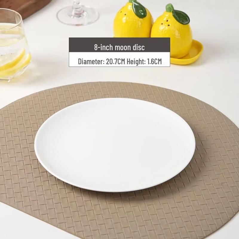 Huaiyi White Ceramic Dinnerware Collection