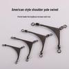 American Flat Shoulder Pole Swivel Connector: 3-Way Split Hook, Figure-8 Ring, Fishing Tackle Accessory