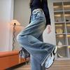 Autumn 2024 Women's High Waist Retro Blue Wide Leg Jeans with Raw Edge