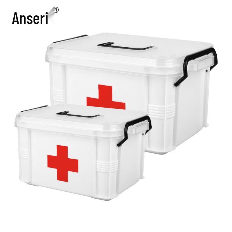 Ancairui Portable Medicine Organizer Box