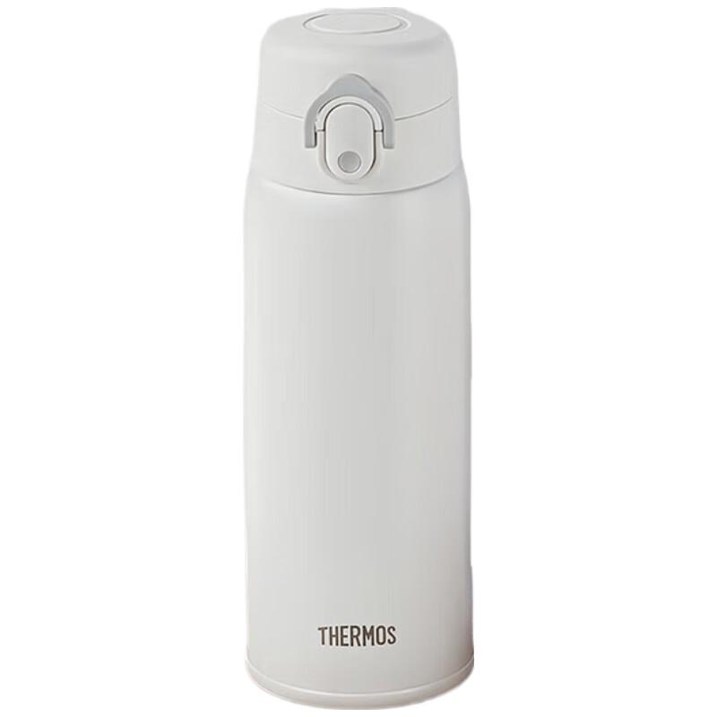 

Thermos Stainless Steel Insulated Water Bottle with Flip Lid