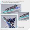 METAL BUILD GN Sword II Blaster Suit Gundam 00V Web Shop "Mobile Chronicles" (Tamashii Exclusive)