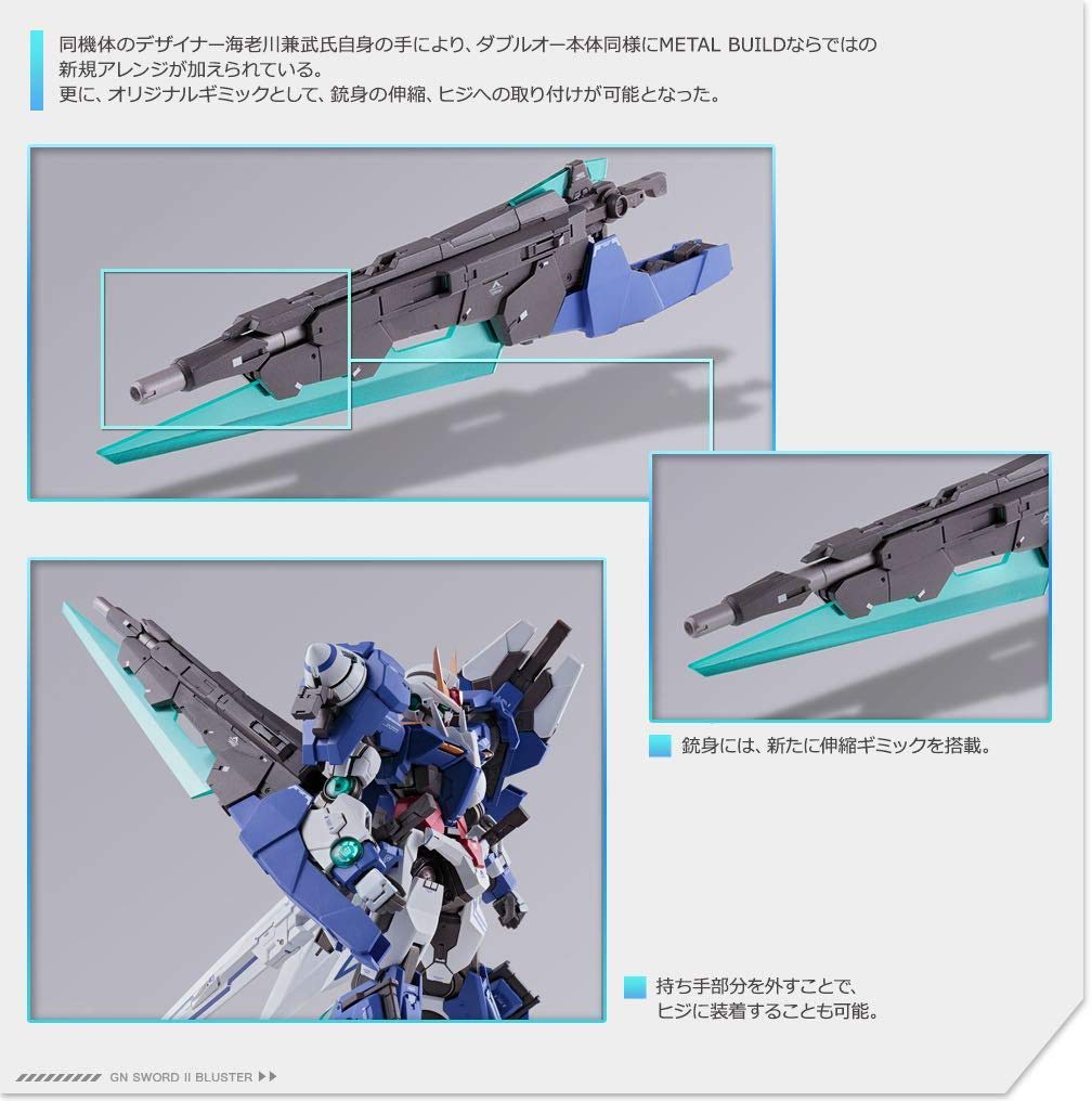 METAL BUILD GN Sword II Blaster Suit Gundam 00V Web Shop "Mobile Chronicles" (Tamashii Exclusive)