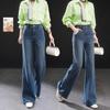 Wudao Women's High-Waist Flare Jeans