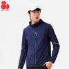 Men's UPF100+ Sun Protection Sports Jacket F2013392