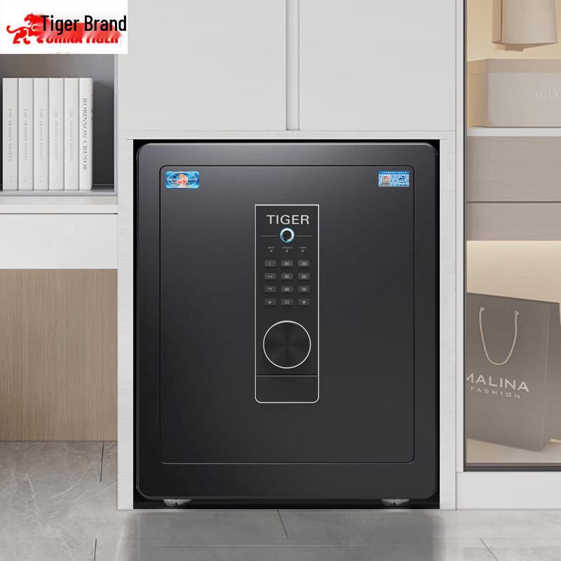 TIGER Smart Digital Security Safe