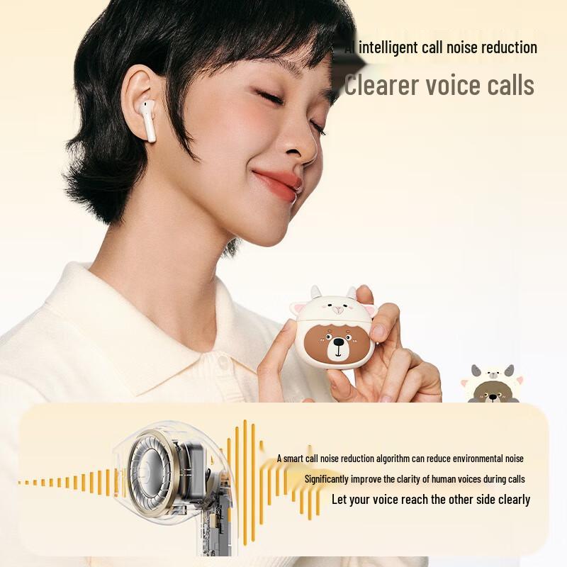 Edifier Zero Zoo Wireless Earbuds Gift Box