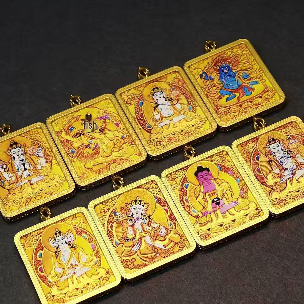 Tibetan Gold-Gilded Alloy Shell Thangka with Eight Guardian Deities & Medicine Buddha