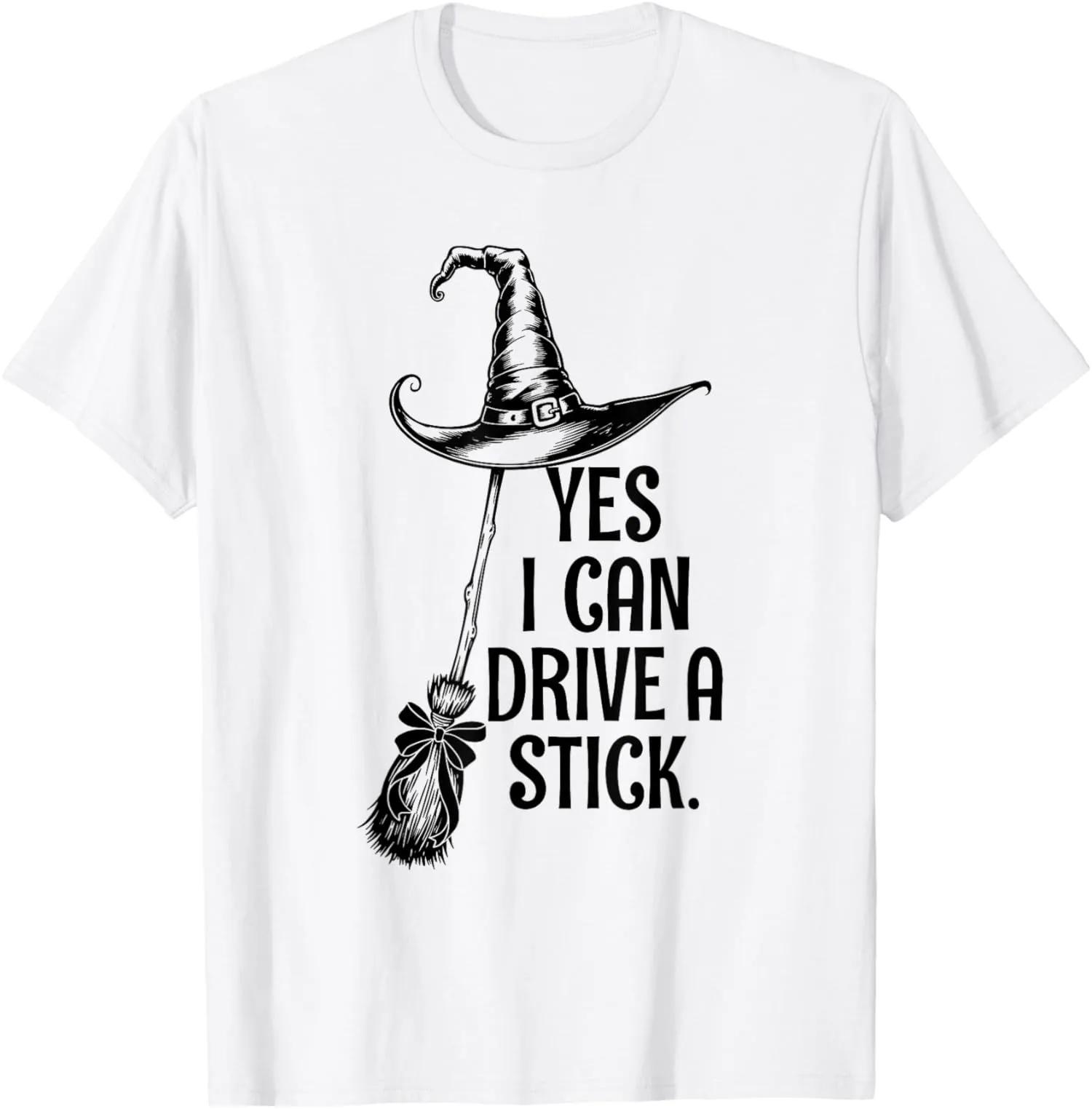 Witch Driving A Stick Funny Halloween Graphic Cotton TShirt Unisex Short Sleeve Crewneck Tee S