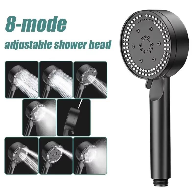 8 Modes High-Pressure Shower Head Fall Resistance Black Handheld Showerhead Water Saving Bathroom Shower Accessories Tool Parts