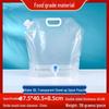 Large Capacity Foldable Water Bag for Camping, Hiking & Mountaineering