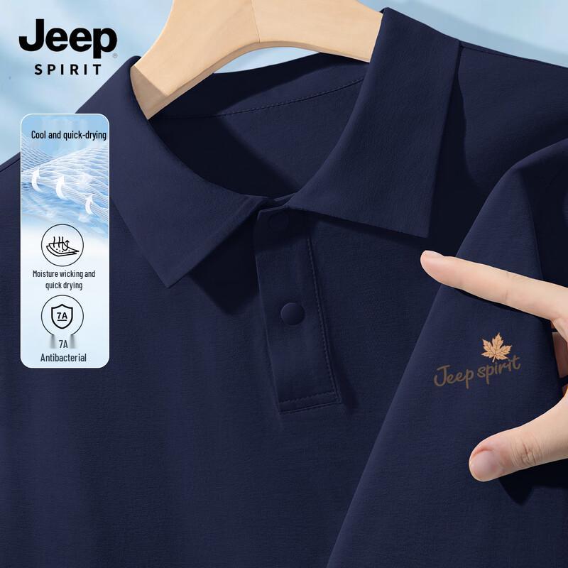 JEEP SPIRIT Men s Ice Silk Quick-Dry Polo Shirt L
