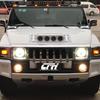 Hummer H2 Hood Mount Lighting: Remote Control Spotlights