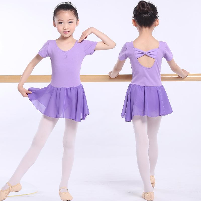 Girls' Backless Short Sleeve Ballet Leotard Dress