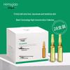 Heng Jiao Hyaluronic Acid Deep Hydration Ampoules - 28-Piece Niacinamide & Six-Peptides Anti-Wrinkle Serum