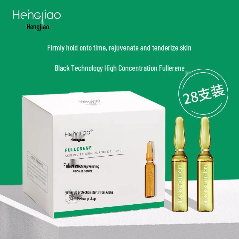 Heng Jiao Hyaluronic Acid Deep Hydration Ampoules - 28-Piece Niacinamide & Six-Peptides Anti-Wrinkle Serum