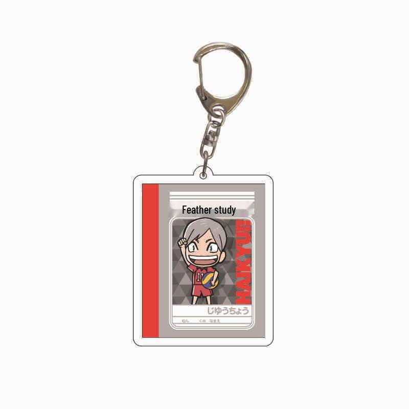 Haikyuu!! Keychain - Dong Ying Shan Fei Xiong Ri, Xiang Yang Gu Zhen Yan Mo Xi Gu Xi 55mm