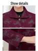 Fashionable Maternity Wear: Stylish Autumn and Spring Jacket for Middle-Aged & Elderly Women with Hot Stamping Design