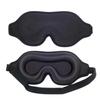 Adjustable Blockout Light Eye Cover Soft Sleeping Aid Eye Mask Universal 3D Sleep Mask  Airplane